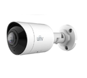 5MP HD WIDE ANGLE INTELLIGENT IR FIXED BULLET NETWORK CAMERA